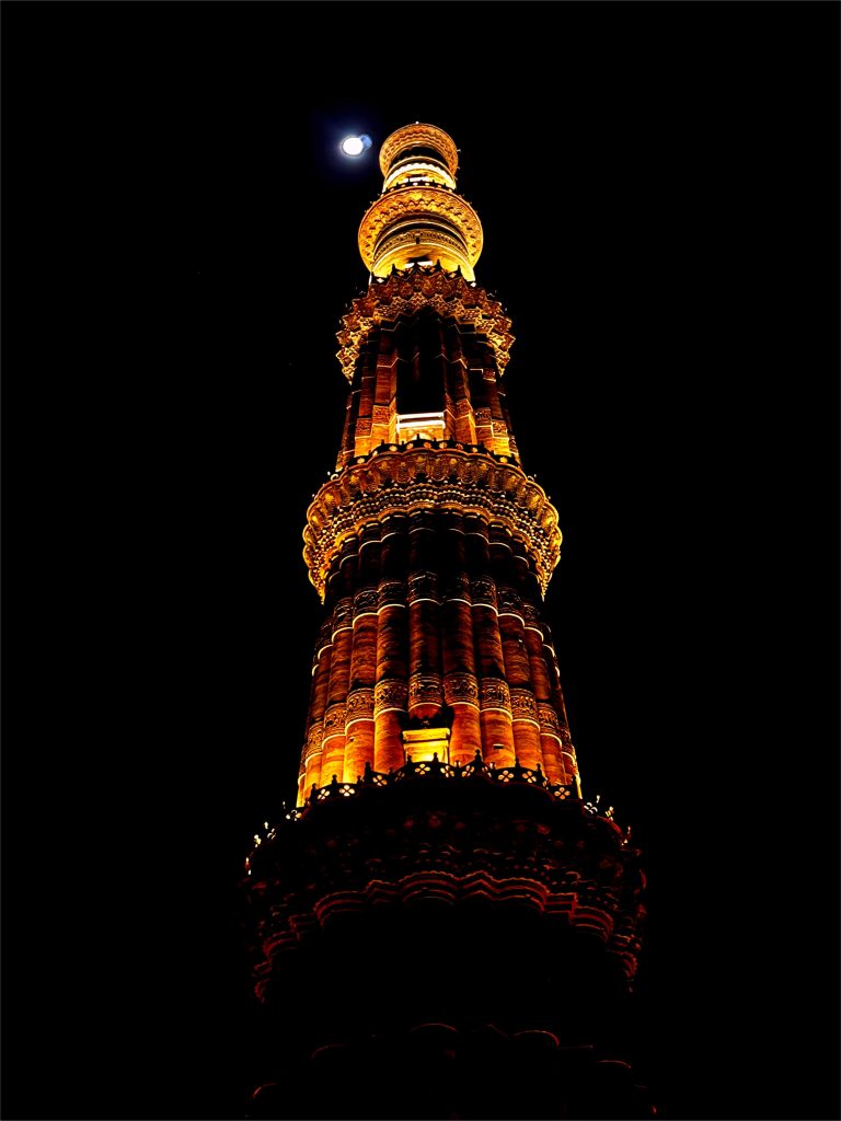 Qutub minar