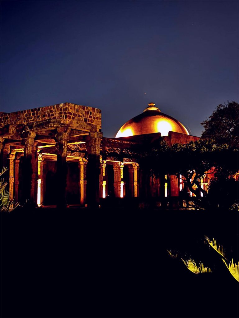 Qutub minar compound